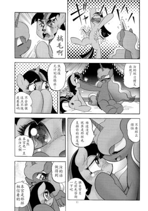 Image 4056774