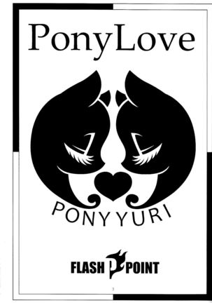 PONY Love - Page 2