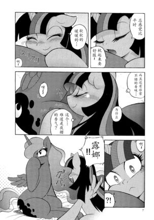Image 4056771