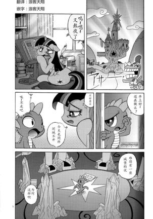 Image 4056768