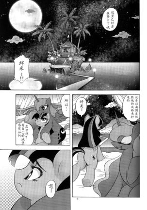 Image 4056773