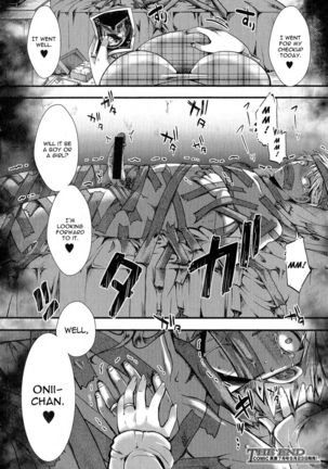 Rouchou Kanen Page #26