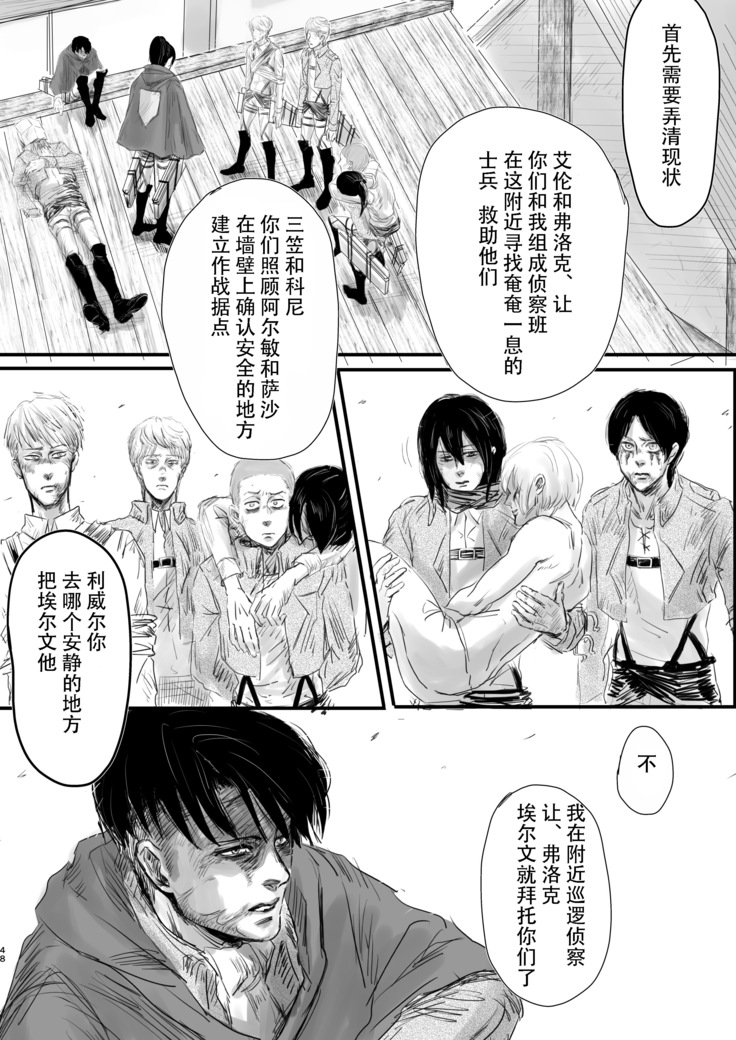 毒薬