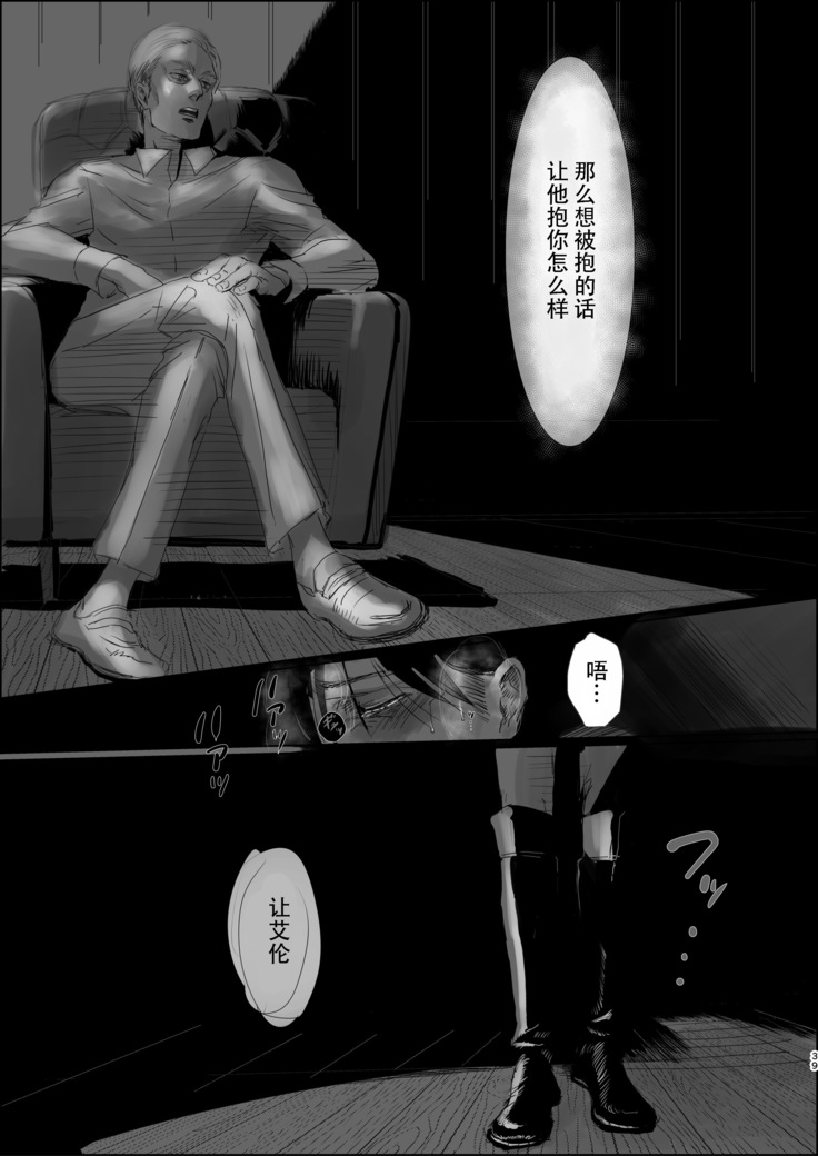 毒薬