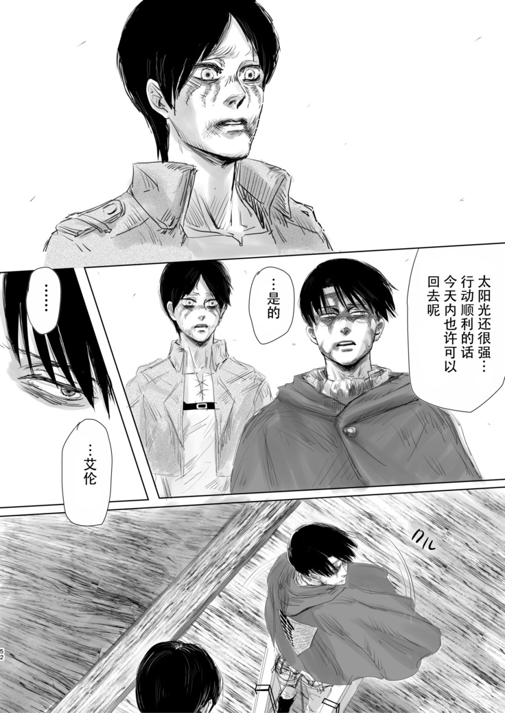 毒薬
