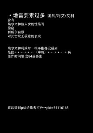 Image 9593803