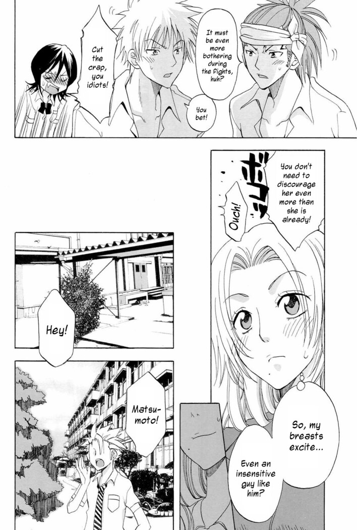 Kokucho Renbo