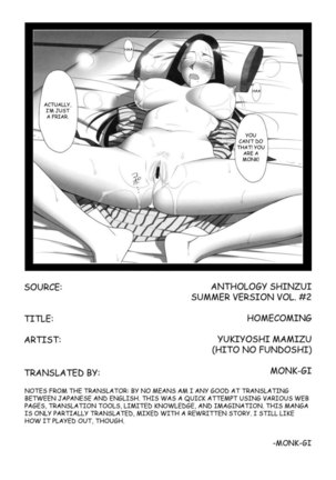 Homecoming Page #21