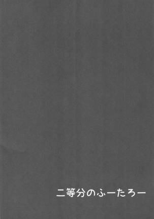 Image 7819965