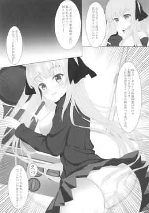 Image 7819974