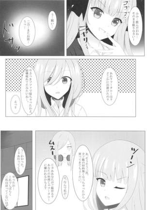 Image 7819975