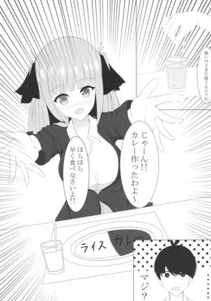 Image 7819967