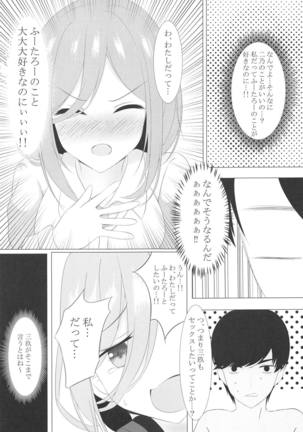 Image 7819976