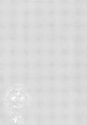 Oshikake Jeanne Icha Love Page #16