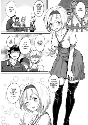 Image 8861797