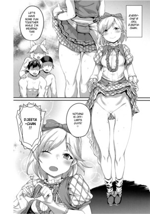 Kisekae Djeeta-chan Page #15