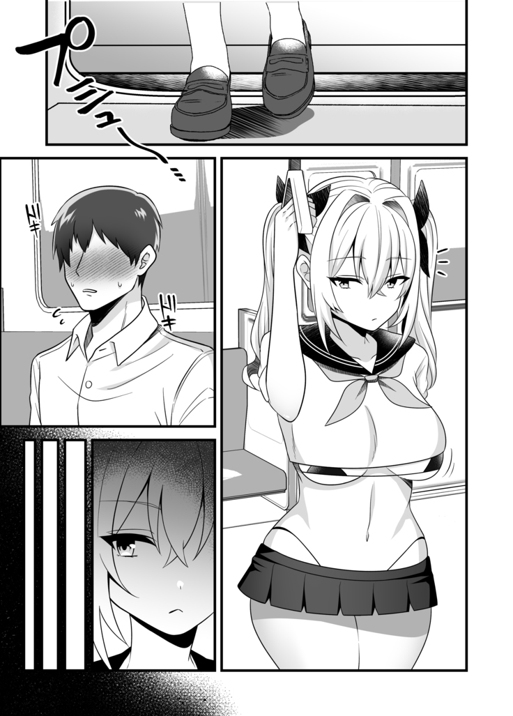 Mahou Shoujo VS Shokushu Chikan Otoko