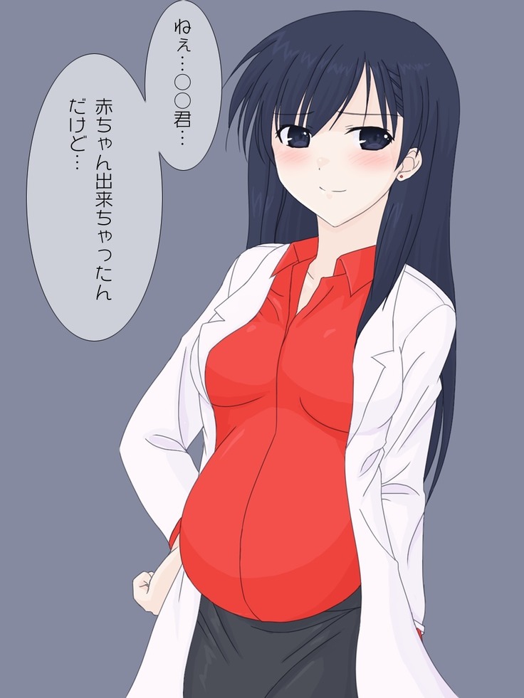 保険医の先生に筆下ろしをお願いしてみた。