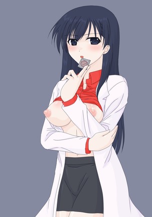 保険医の先生に筆下ろしをお願いしてみた。 Page #124