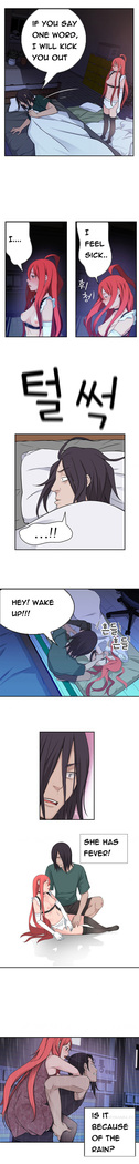 Tissue Thieves Ch.1-20