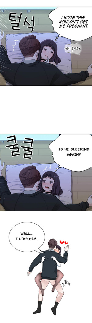 Tissue Thieves Ch.1-20