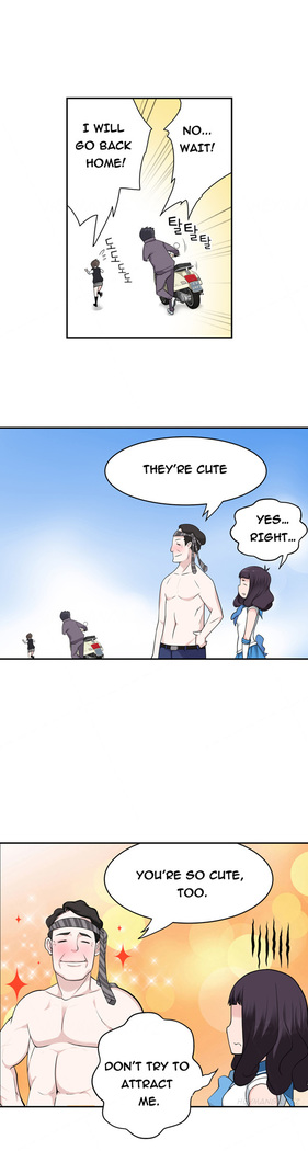 Tissue Thieves Ch.1-20