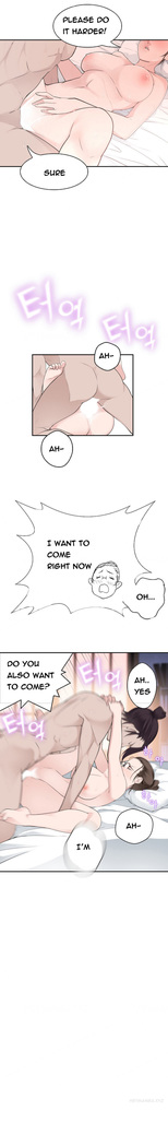 Tissue Thieves Ch.1-20