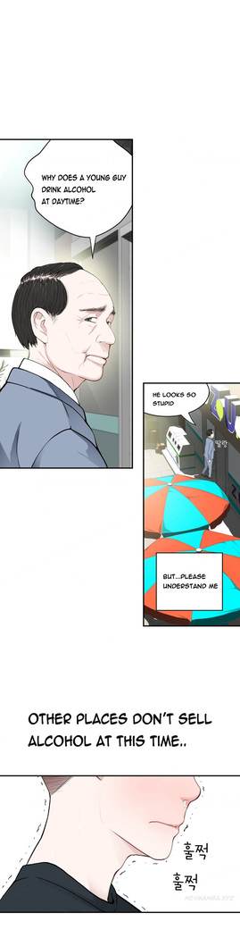 Tissue Thieves Ch.1-20