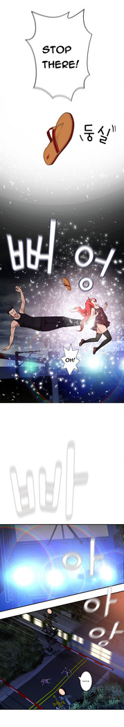 Tissue Thieves Ch.1-20