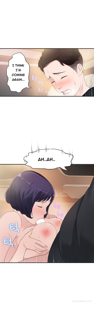 Tissue Thieves Ch.1-20