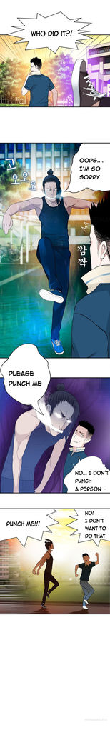 Tissue Thieves Ch.1-20