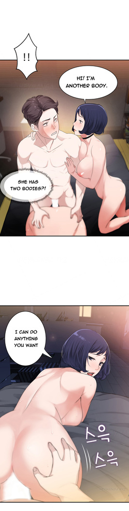 Tissue Thieves Ch.1-20