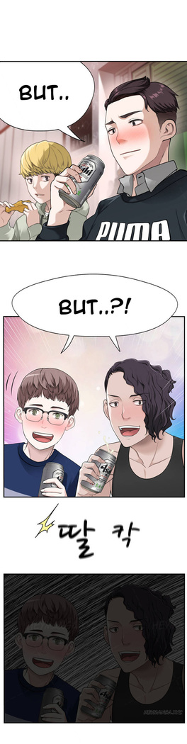 Tissue Thieves Ch.1-20