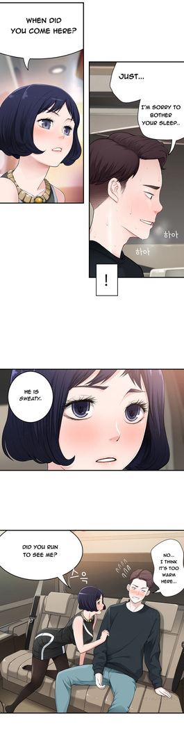Tissue Thieves Ch.1-20