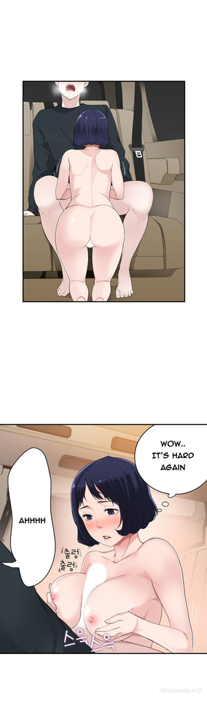 Tissue Thieves Ch.1-20
