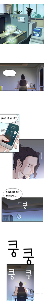 Tissue Thieves Ch.1-20