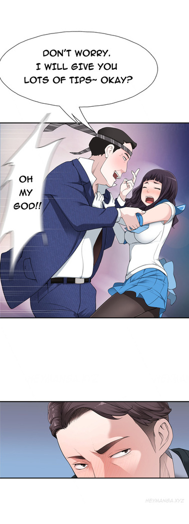 Tissue Thieves Ch.1-20