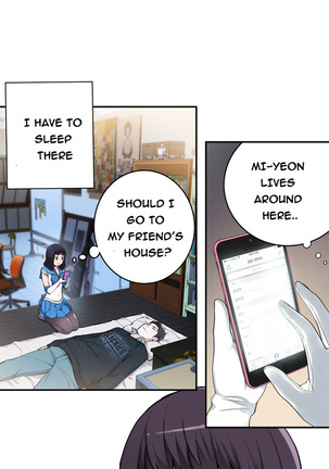 Tissue Thieves Ch.1-20 Page #109