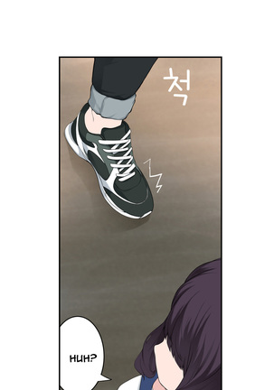 Tissue Thieves Ch.1-20 Page #267
