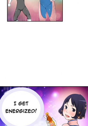 Tissue Thieves Ch.1-20 Page #207