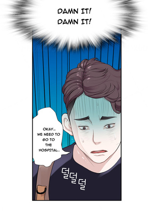 Tissue Thieves Ch.1-20 - Page 163