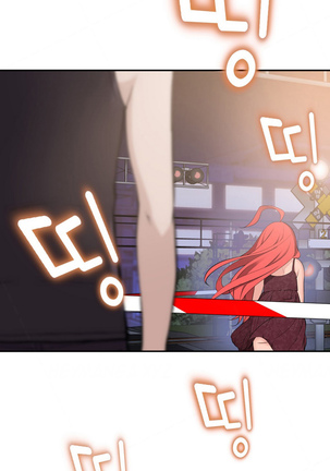 Tissue Thieves Ch.1-20 Page #481