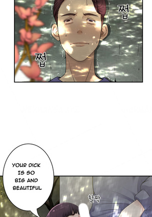 Tissue Thieves Ch.1-20 Page #148