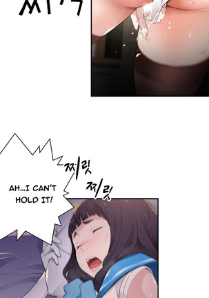 Tissue Thieves Ch.1-20 Page #130