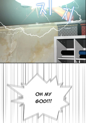 Tissue Thieves Ch.1-20 Page #497