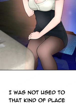 Tissue Thieves Ch.1-20 Page #374