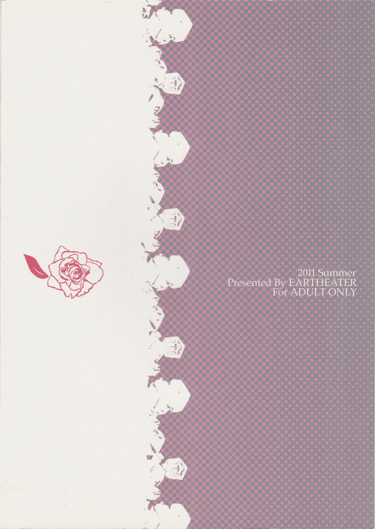 Working Ahead - Durarara doujinshi  Japanese