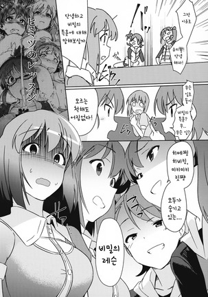 Image 7142881