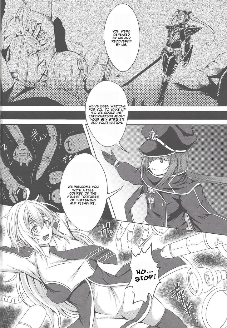 Sentouki Kanraku ~Kedakaki Senshi ga Ochiru Hi~ | Fallen Sky Striker ~The Day The Noble Warrior Falls~