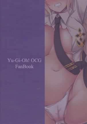 Sentouki Kanraku ~Kedakaki Senshi ga Ochiru Hi~ | Fallen Sky Striker ~The Day The Noble Warrior Falls~ Page #23